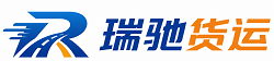 资中县附近回程货车调度｜工程机械爬梯车大件运输车调度